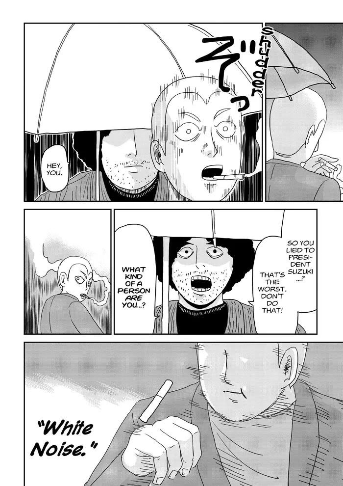 Mob Psycho 100 Chapter 80 image 14_optimized
